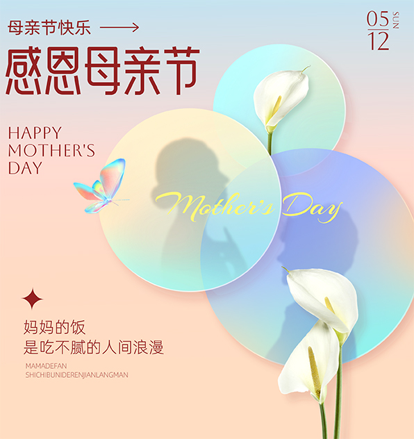 1715571420387104.jpg 31d0a58e317d0c49f46cd9b5ca742263_299623e6a7e7870dbf460b6e06367d2f.jpg