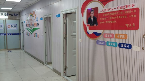 1715572827127406.jpg 微信图片_20240513113151_conew1.jpg