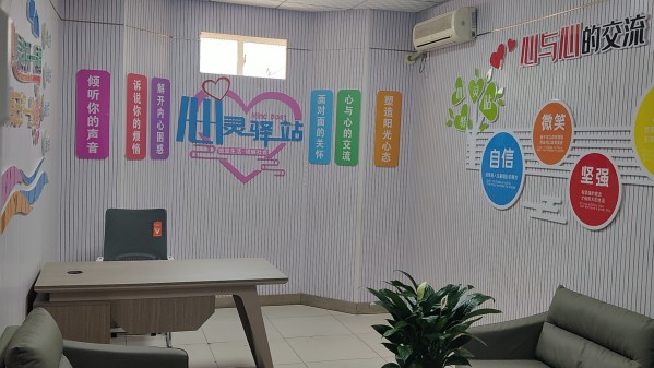 1715572866264859.jpg 微信图片_20240513113211_conew1.jpg