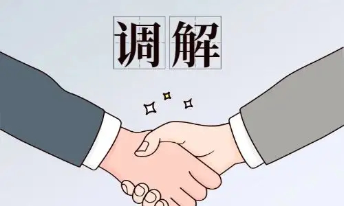 1715671084553149.jpg b067463fc575424e43a15087651f8cd4_13efe21fc4e43b0d6e53a705211a0b5a.jpg