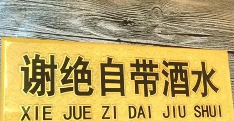 1716864433616234.png dacdce8d6544b398006688ef8ef7b7f4_7aa2d7b3c05798f20d3cdeccb67a7c7e.png