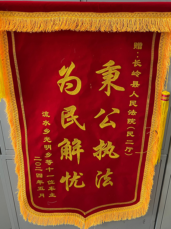 1717118665107010.jpg f7e91f9032040652dc1cb8c848f96f29_899bfb89d0fe3df6f52f70cfa5250089.jpg