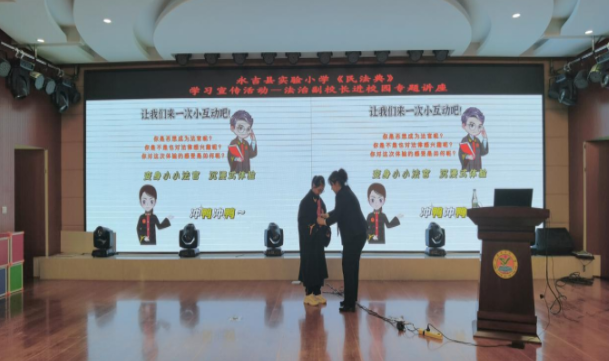 1717141761624551.png QQ图片20240531154837.png