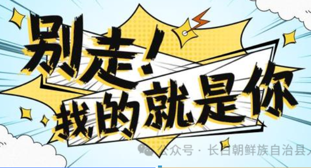 1717465715452735.png 6ea310e3de243d65433d1b8781ae7ae4_f911f1a08be8f1830df6d6b7fc763111.png