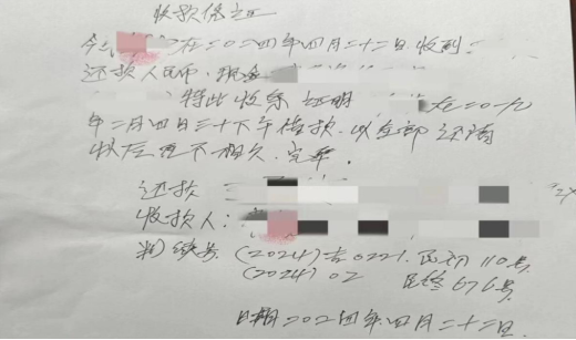 1717761588935765.png image.png