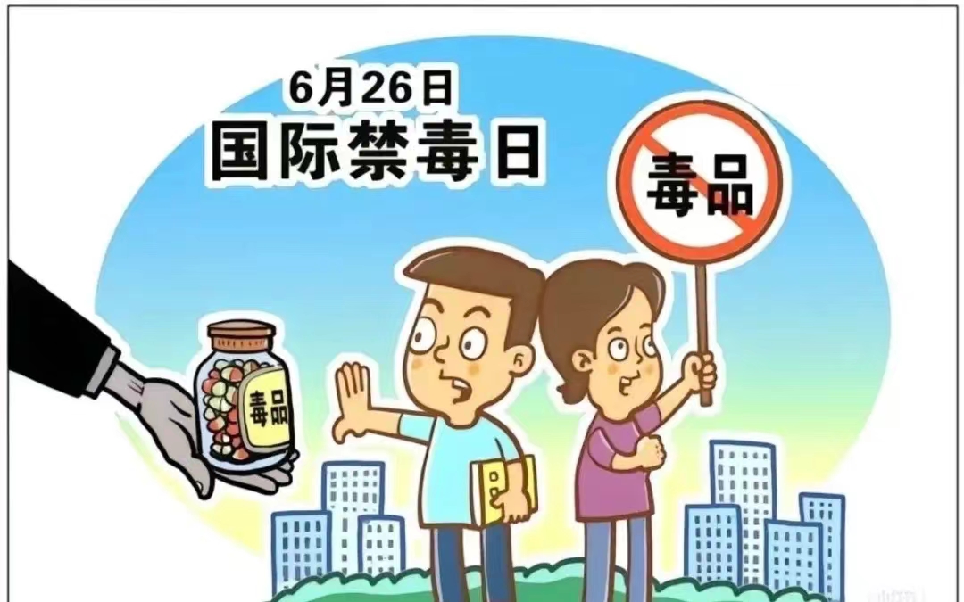 1719300207500848.jpg 6996f18786732bde817e01efc8ed6ff1_78420506cd51657503cca586c317b1d5.jpg