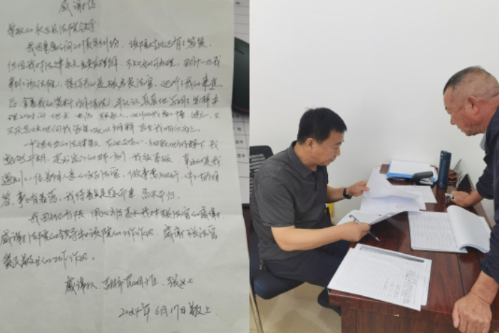 1719388658486192.png b4f057c714d4acbe1f3200c23ec4a245_3c2e3f2486d7416629c016571e3f3566.png