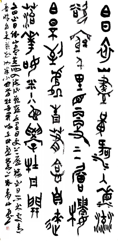 1720443125870482.jpg 微信图片_20240708202420_conew1.jpg