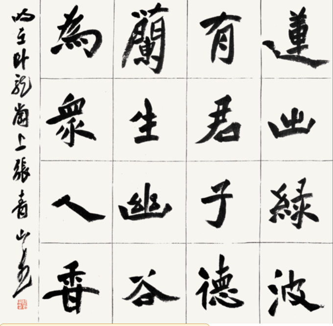 1720443211240278.png 微信图片_20240708205318.png