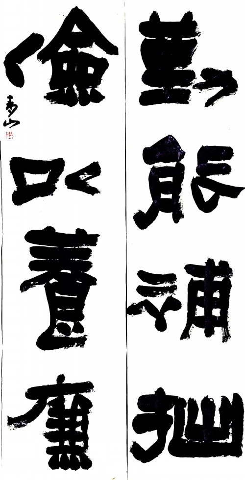 1720443245529000.jpg 微信图片_20240708202414_conew1.jpg