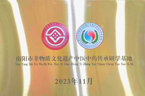 1721205806279204.jpg ba4cd1472c3855e4a07e663079a4403a_0cce720ba68155a877328800ea16982a.jpg