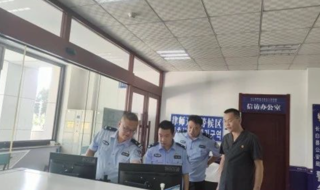 1726709638778072.png QQ图片20240919093304.png