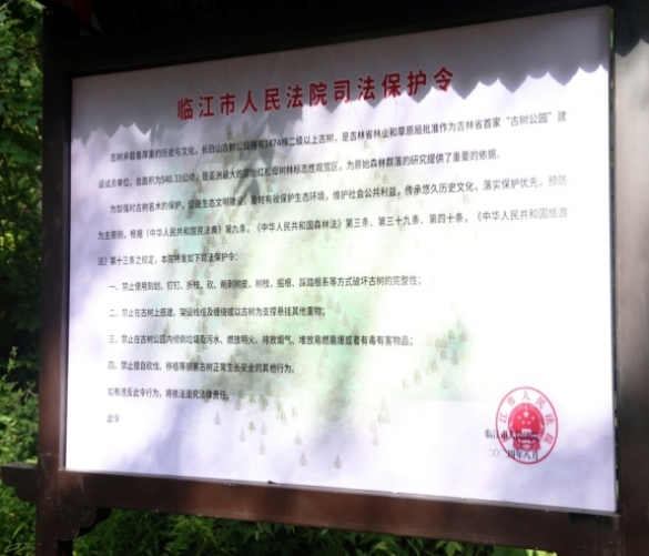 1727580851928074.png 17.png