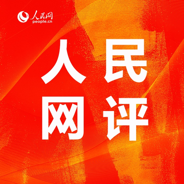 1729125690128961.jpg e72cb7d8120c5f466e9e10b8dd09fd51_e51dfcb24b1c0a418a820cac995a4d2a.jpg