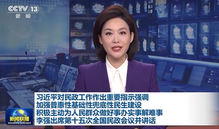 1729995767845300.png 8d91725547fe845761305f38aafdd010_ad0ff3e59e122246105570e0f4f48f0c.png