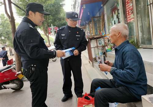 1730798526547279.png 图片4.png