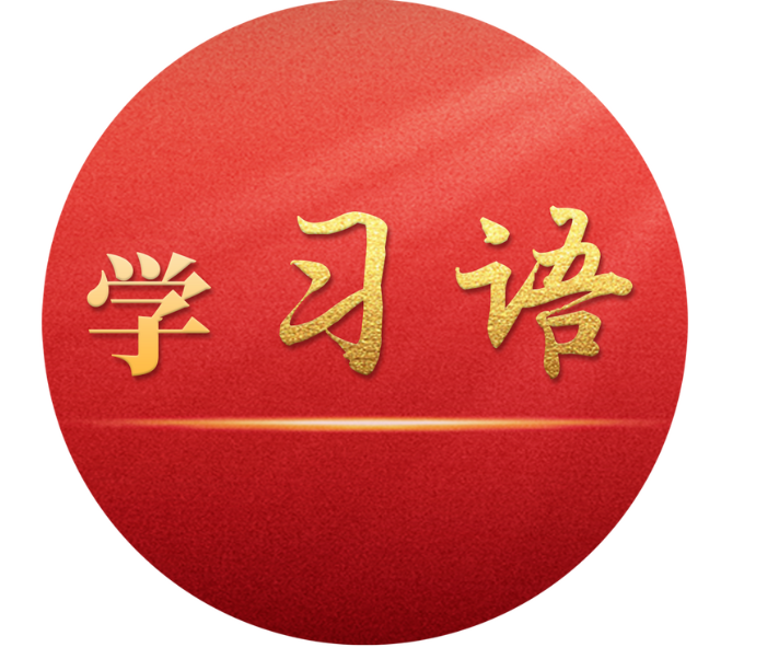 1730951812528042.png 7f3d1bcb4c95b68f1f402918a7527d6e_176a1d06bff0d25ba4b452da2c6eea48.png