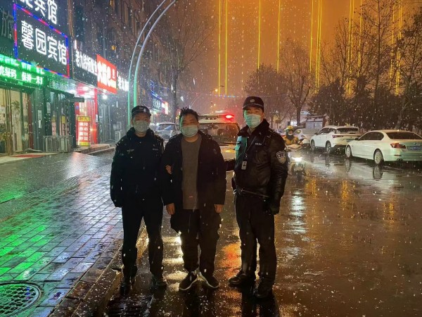 1735261784768461.jpg 微信图片_20241227085824_conew1.jpg