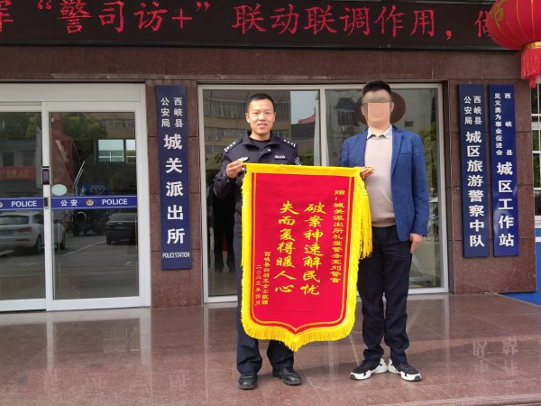 1735261822909159.jpg 微信图片_20241227085843_conew1.jpg