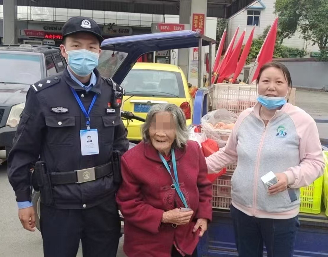 1735261842469352.jpg 微信图片_20241227085837_conew1.jpg