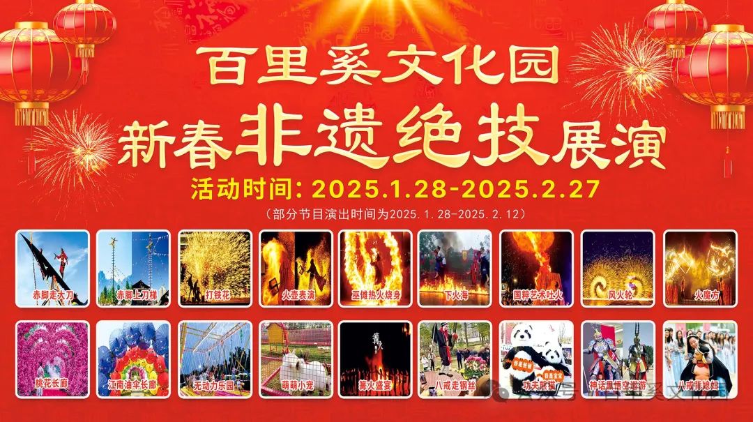 1737681934185165.jpg 640.jpg