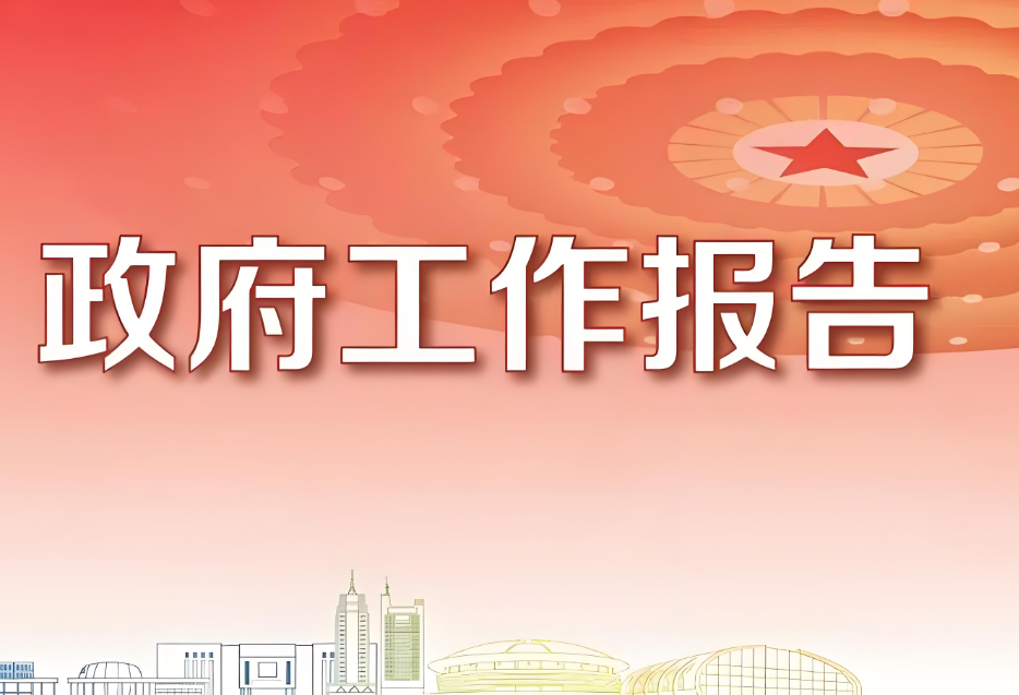 1741825079823499.png 69207186f8c91412ad6a1bc3bf43029c_10da769ab6077408698f1eba79af7a22.png