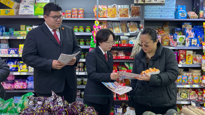 1742196923170129.png QQ图片20250317153451.png