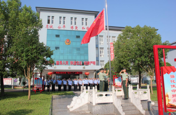 1743511719457464.png QQ图片20250401203555.png