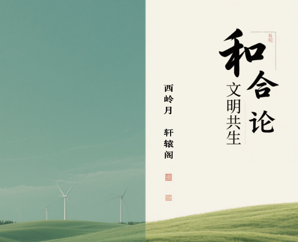 1744418835128954.png 3c398f5688ca51d0b454b080a5cd7df8_dc8526382054293ea9baa6ac734efee1.png