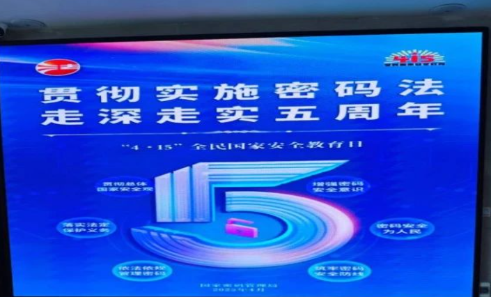 1744771884606900.png QQ图片20250416105102.png