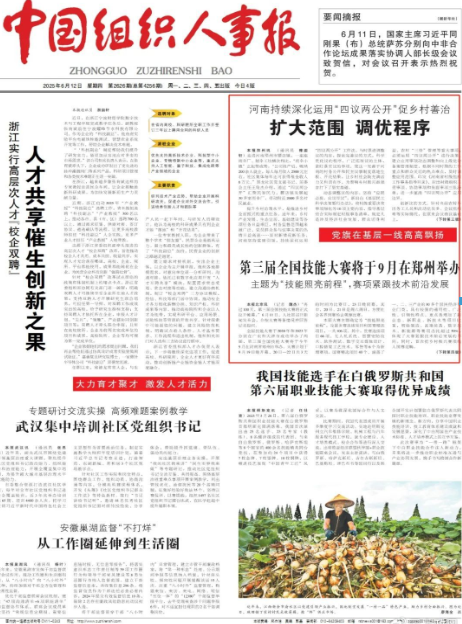 1749722438824488.png image.png