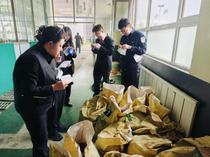 1751243664106624.png image.png