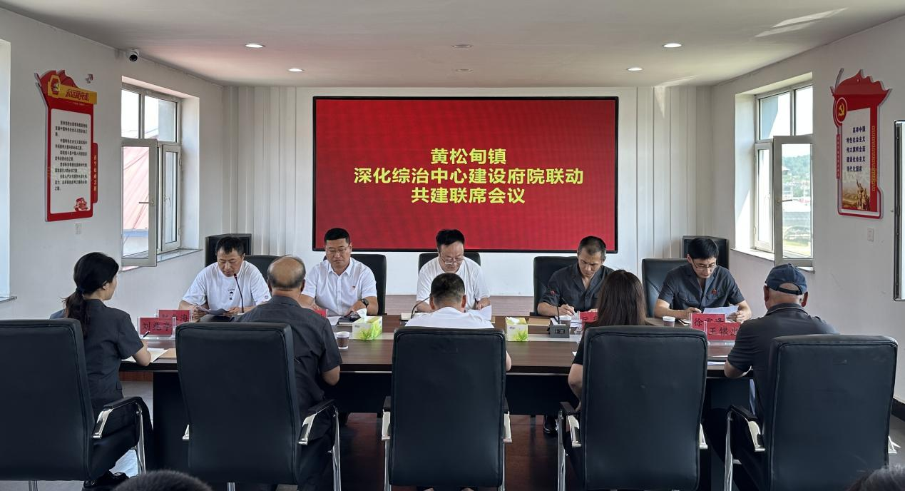 1751957504490709.png 01a4607a2e07ea322feb08f991189a97_8ec839e883b4cd259a5461e915fde948.png