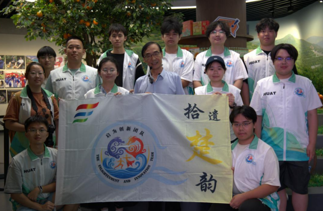 1754888292812099.png QQ图片20250811125630.png