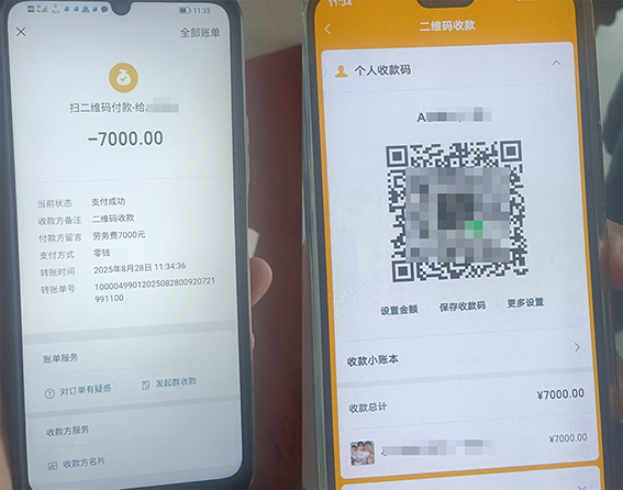 1758503158714396.jpg b87a6a9a7a369d0064acf492a65112e2_b0edc0c0ad0a49571724492dd179439f.jpg