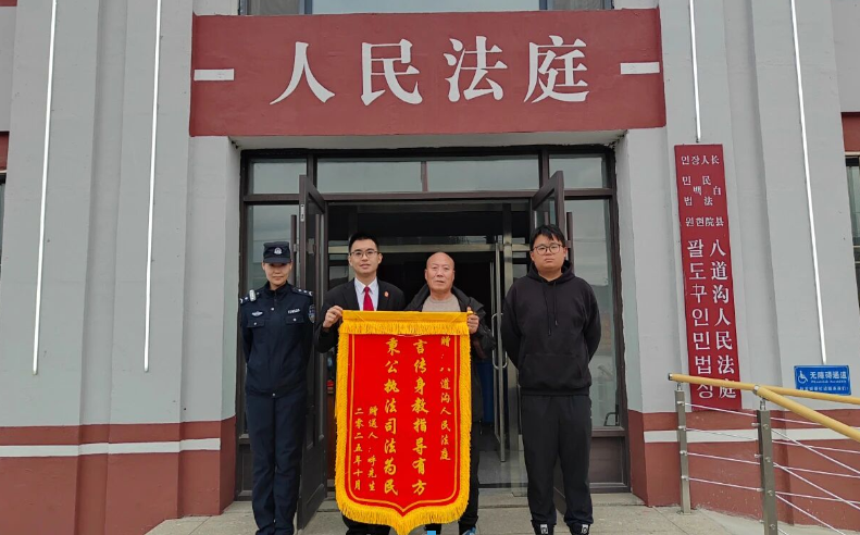 1764668496898865.png 6d0ade080047cc45ead6bf8f0155e646_72268ac97dbde793b22ca2bbecf39af9.png