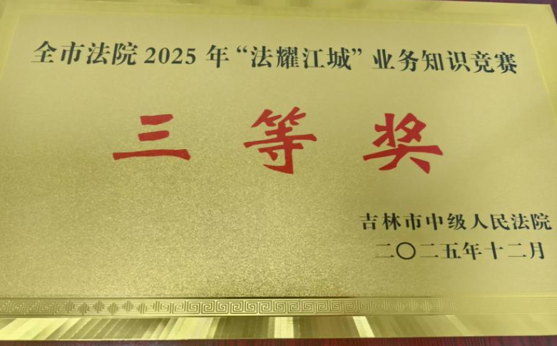 1765766813195860.png QQ_1765766304871.png