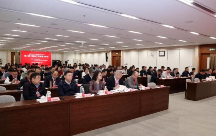 1766990280485462.png 2.png