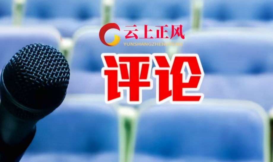 1769744808628957.jpg 3639c8511cdbd4584629a049c60635f4_0316ea47a0fa8bda29480f6313aabc22.jpg