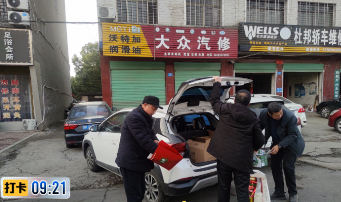 1770340230293371.png 0999118045ca5982a5ec1d2ffab243c8_8eb742aad53d24a056ea3ea56531783a.png