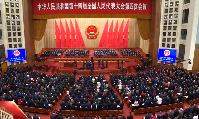 1772687872901415.png 8419d98f74b92f537ec2ed8e54d7e0b0_8c04bfae8380187d4196f63d620e20c4.png