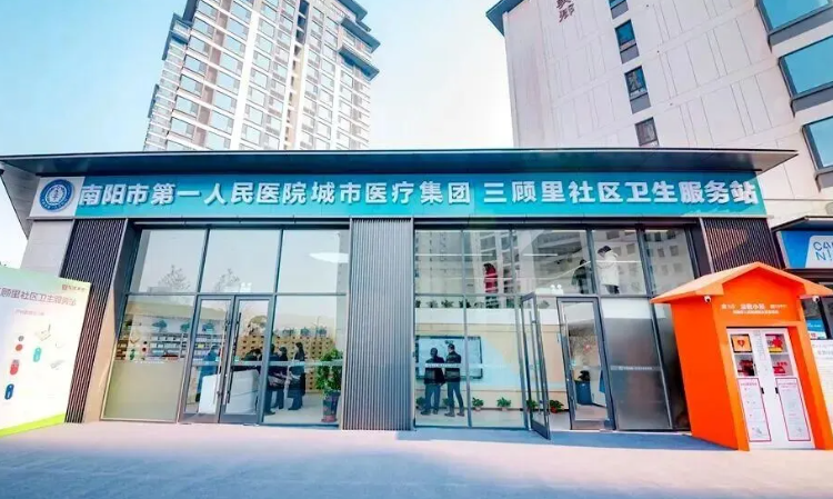 1772770394225324.png f1311b963a73e90252a984ea9238c18a_e0c08e0a063175186f945e8aaf4a8ec0.png