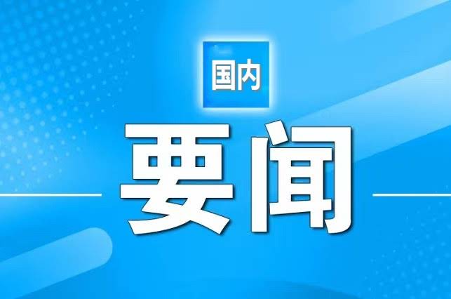 f5857c56cae304a9692eddfdbe70818b_9ce90959bb4b8472a015678ce2f664cd.jpg